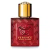 Versace Eros Flame Eau De Parfum 30ml