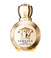 Versace Eros Pour Femme For Women Eau De Parfum Spray 3.4 oz