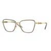 Versace 1292 Vista1506 In Gold