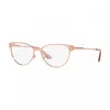 Versace Cat-eye Frame Glasses In Neutral