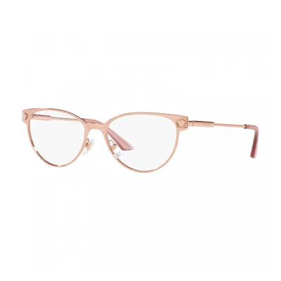 Versace Cat-eye Frame Glasses In Gold