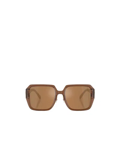VERSACE VERSACE EYEWEAR CAT-EYE FRAME SUNGLASSES