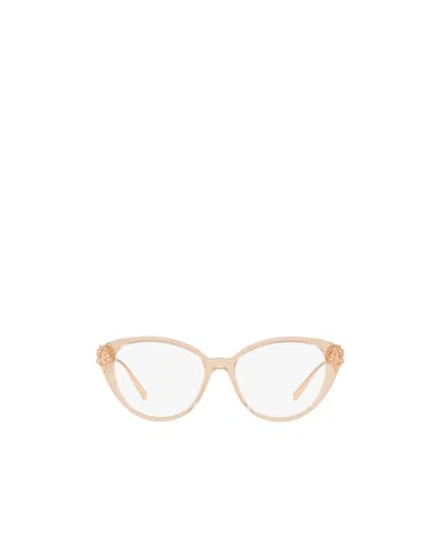 Versace Eyewear Cat-eye Glasses In Purple