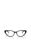 Versace Cat-eye Frame Glasses In Blue