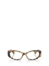 Versace Tortoiseshell Rectangle-frame Glasses In Brown