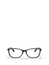 VERSACE VERSACE EYEWEAR EYEGLASSES