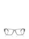 Versace Geometrically Framed Flat Mirror In Grey Transparent