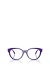 Versace Eyewear Eyeglasses In Purple