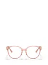 Versace Geometrically Framed Flat Mirror In Transparent Pink
