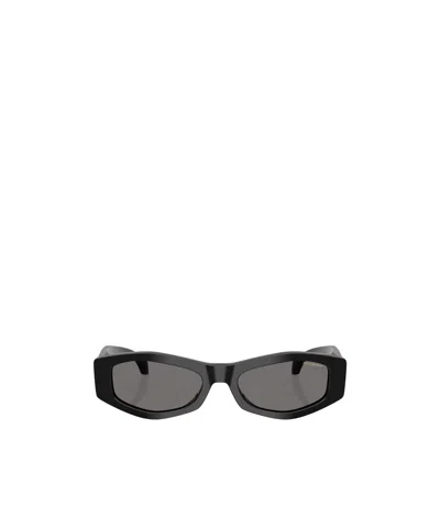 VERSACE VERSACE EYEWEAR GEOMETRIC-FRAME SUNGLASSES