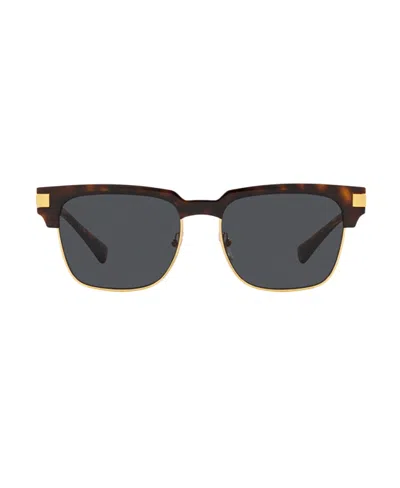 Versace Eyewear Rectangle Frame Sunglasses In Black