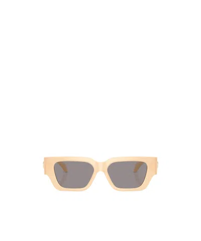 Versace Eyewear Rectangle-frame Sunglasses In Neutral