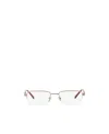Versace Eyewear Square Frame Glasses In White