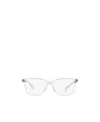 Versace Eyewear Square Frame Glasses In White