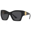Versace Woman Sunglass Ve4452 In Neutral