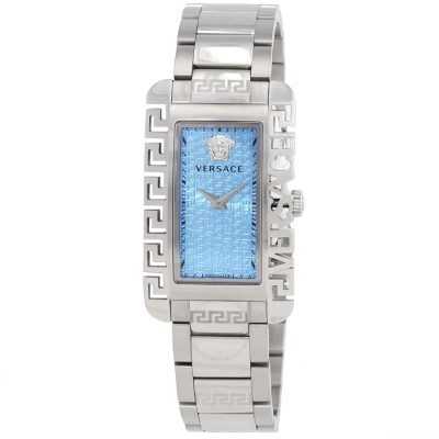 Versace Flair Gent Quartz Blue Dial Unisex Watch Ve7d00223