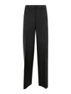 Versace Formal Pant Wool Fabric Clothing In Black