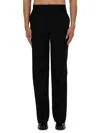 Versace Pantalone In Misto Lana Nera Uomo