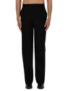 Versace Pantalone In Misto Lana Nera Uomo In Black