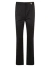 Versace Icons Embellished Wool-blend Flared Pants In Black