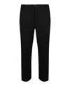 Versace Formal Wool Pants