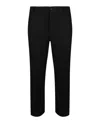 Versace Formal Wool Pants In Black