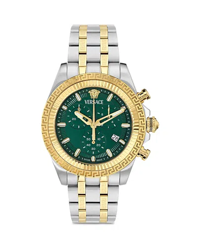 VERSACE FORNAX CHRONOGRAPH, 43MM