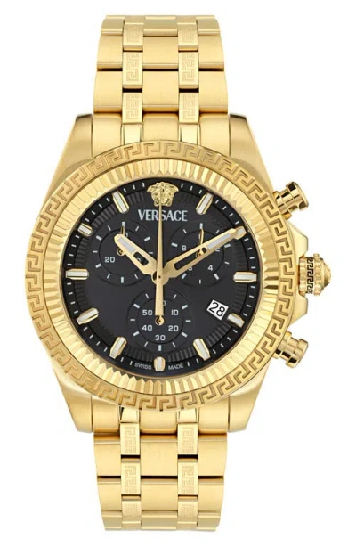 Versace Fornax Chronograph Bracelet Watch, 43mm In Gold