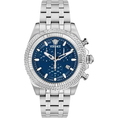 Versace Fornax Chronograph Bracelet Watch, 43mm In Metallic