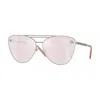 Versace , Frame And Lens In Silver