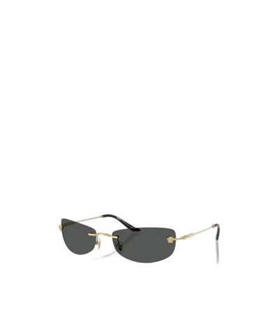 Versace Frameless Sunglasses In Black