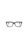 Versace Full-frame Flat Mirror In Multi