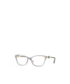 Versace Full-frame Flat Mirror In Gray