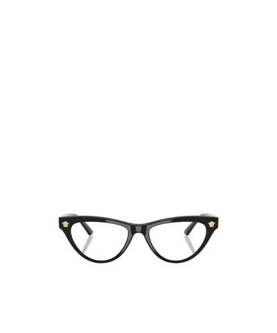 Versace Full Frame Plain Mirror In Black