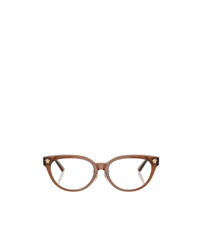 Versace Full Frame Plain Mirror In Brown