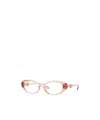 Versace Full-frame Plain Mirror In Red