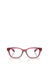 Versace Full Frame Plain Mirror In Red