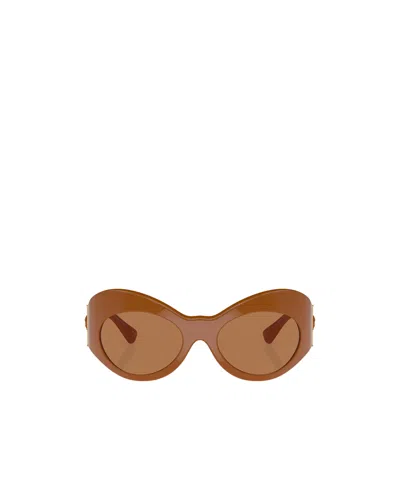 Versace Full Frame Sunglasses