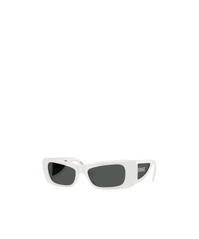 VERSACE VERSACE EYEWEAR RECTANGLE-FRAME SUNGLASSES