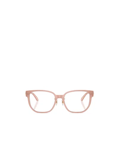 Versace Full-frame Flat Mirror In Pink