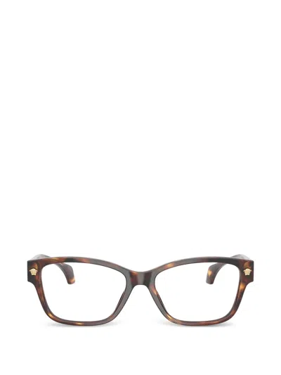 Versace Geometric-frame Glasses In Brown