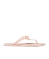 Versace Gianni Ribbon Sandales In Nude