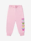 Versace Girls Safety Pin Joggers 10 Years Pink By Childsplay Clothing In Pink