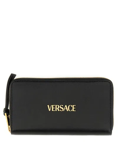 Versace Gizeh Wallet