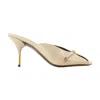 Versace Goatskin Leather Mule In Neutral