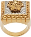 VERSACE GOLD & SILVER MEDUSA SQUARE RING