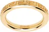 Versace Gold Greca Ring In 3j000- Gold