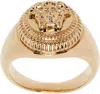 Versace Gold Medusa Biggie Ring In 3j000- Gold