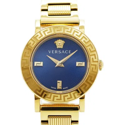Pre-owned Versace Gold Plated Wristwatch () In Multi