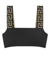 Versace Greek Border Crop Top In Black
